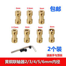 �S�~�S�� 2/3/4/5/6mm늙C�R�_�S׃�����L �B���� �D���^ ��Ͳ