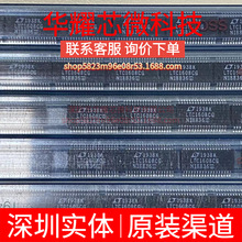 LTC1608CG ȫ��ԭ�b ���bSSOP-36 ģ���D�QоƬADC