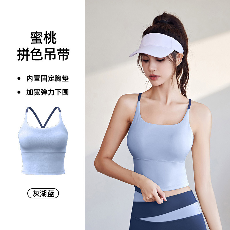 Juyitang desnudo chaleco deportivo cinturón de bala alta cojín en el pecho sujetador de yoga ropa interior de fitness mujer