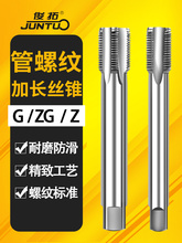 �ӳ�������BSPӢ��PF˿׶G1/8 G1/4 G1/16 G1/2 G3/4x100-160*200