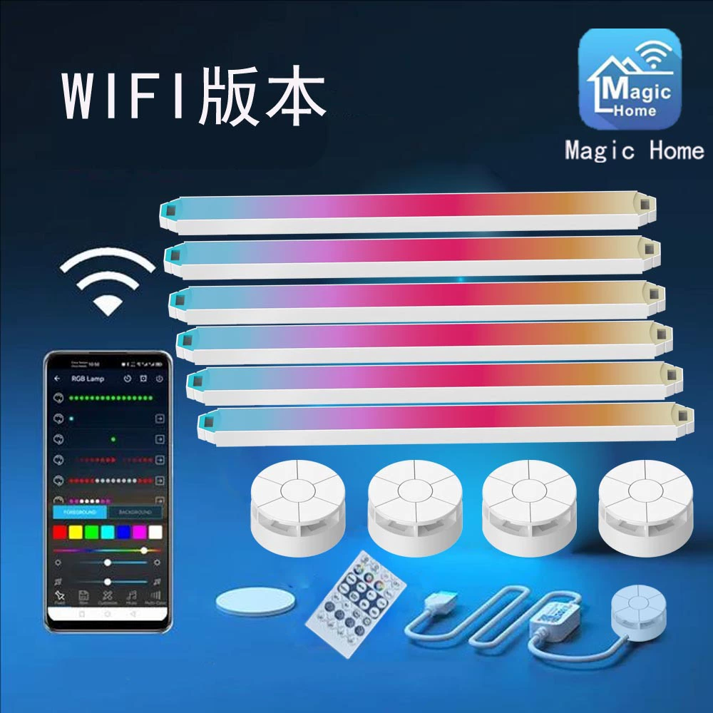 Умная RGB квантовая лампа — светильник из прядей созвездий, Bluetooth/Wi‑Fi, модульная 1–15 элементов