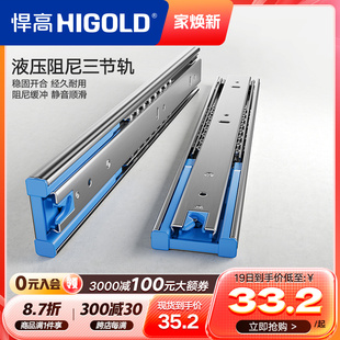 HIGOLD/���� ���܉������܉�Ӻ� ���ᾏ�_�o��܉��������܉