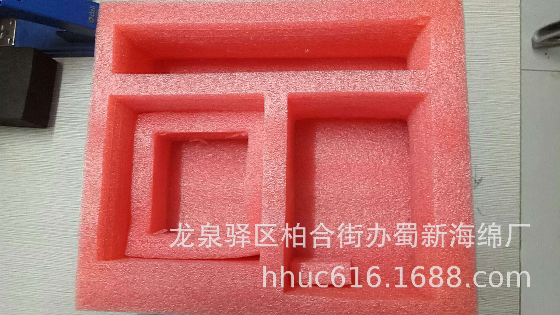 厂家生产静电成型包装海绵/静电异形包装泡棉/静电内衬泡沫