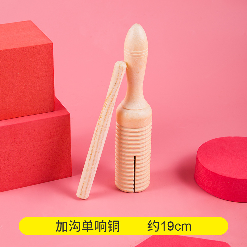 Kindergarten orff instrumento de percusión traje de registro juguete material didáctico tablero de sonido martillo de arena campana tambor triángulo hierro doble tubo de sonido