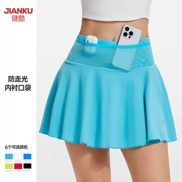 Full Waist Pocket Golf Skirt Fake Two-Piece Anti-Dare Fitness Outdoor Running Tennis Skirt