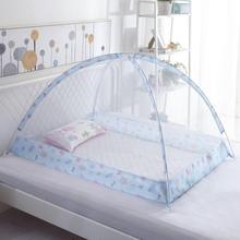 婴儿蚊帐免安装蒙古包罩防摔可折叠家用无底防蚊罩儿童床儿童批发