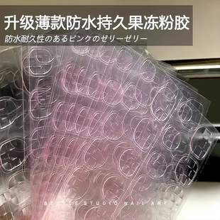 �����z�S���z�����NƬ�����׿ɲ�ж��ˮ��ճ��ָ���p���z