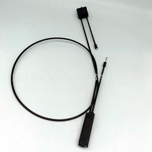 51237495843汽车前盖拉线51237300571适用于宝马