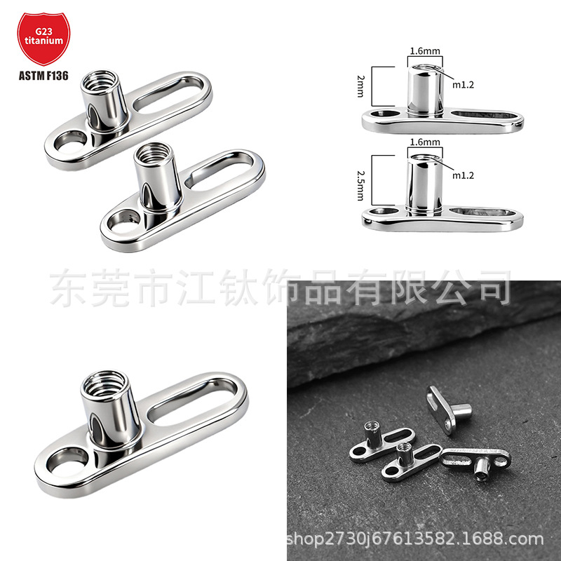 Pointed titanium steel lip stud product view