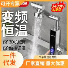 �m���L�缴��ʽ늟�ˮ���^�������ٟ�늼ӟ�N�����^ˮ�ἴ�_��