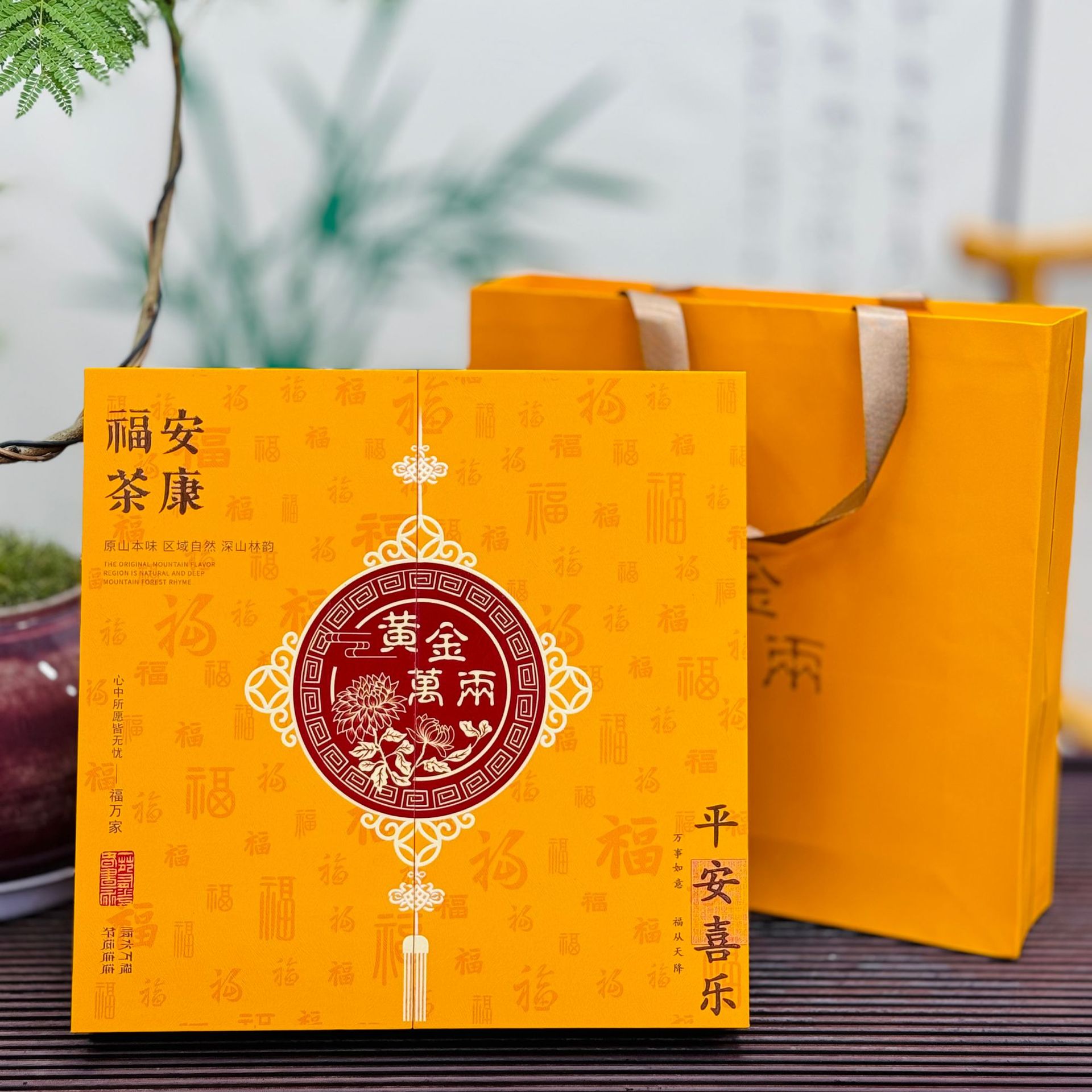 微信图片_20250830160643