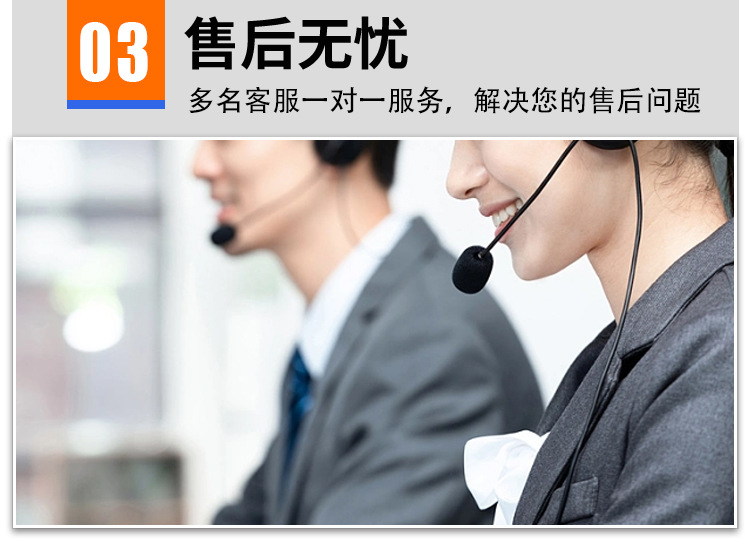 迈纳产品详情页_07.jpg