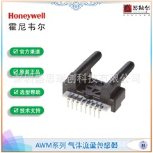 AWM92200Vģ��mV���&plusmn;5mbar����Τ����������������1%����2inH2O