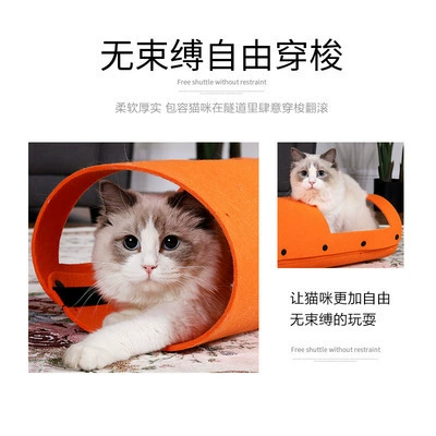 Многофункциональный кошачий туннель улучшенный кошачий алмазный отверстие канал самохи артефакт кошачья бумага захватывающая доска спать и играть вместе