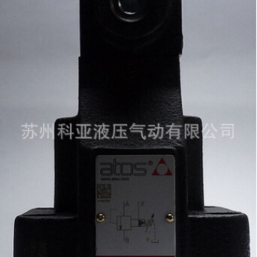 原装意大利ATOS卸荷阀AGIU-20/11/210/-I AGIU-20/10/100-I