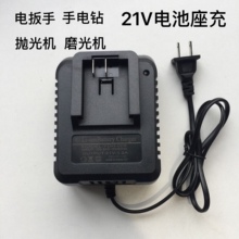 늄ӹ���늰���늳س���������늳�����21v��|��ĥ������l