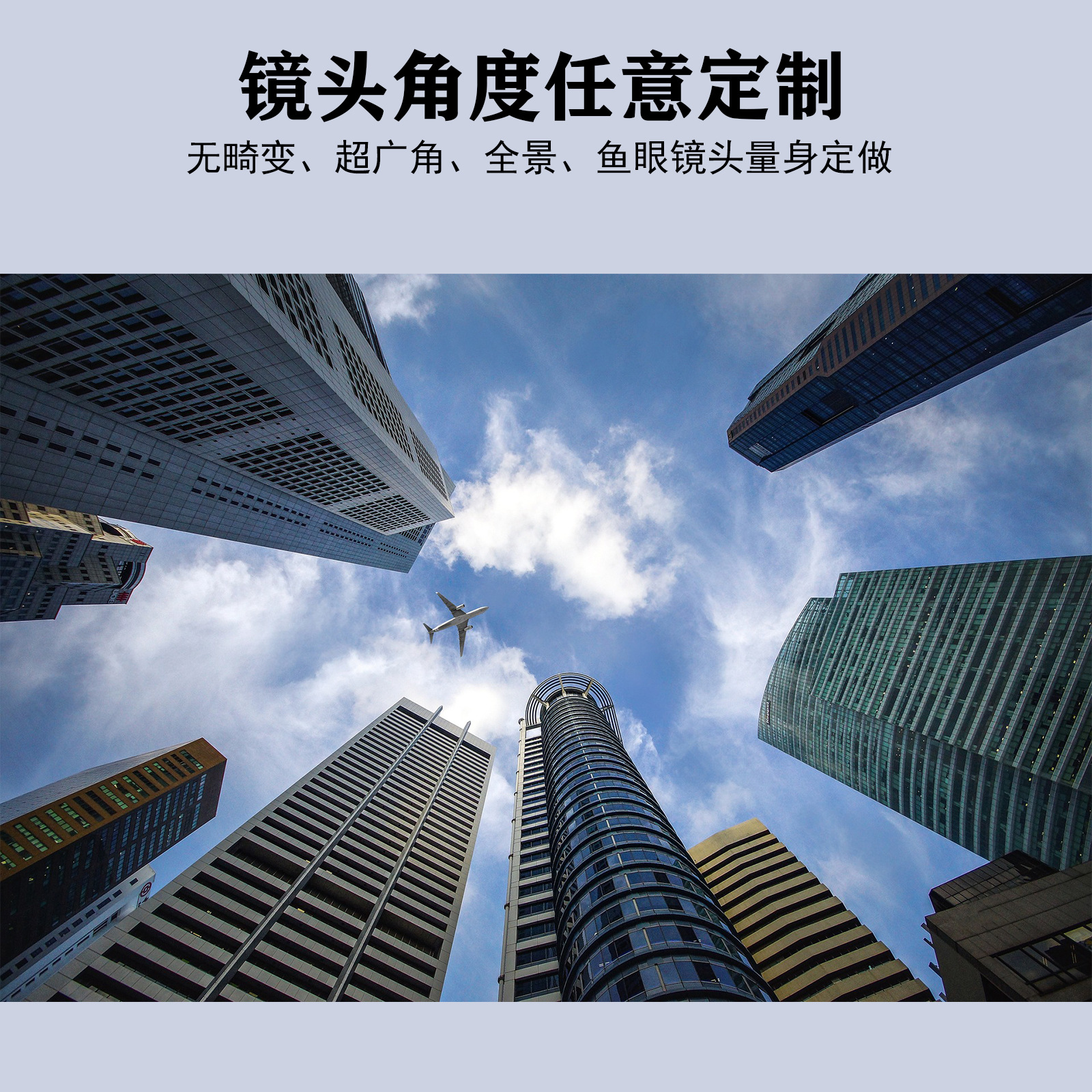 O1CN017UcnEc1nIjhk0YYgD_!!2201415765067-0-cib.jpg?__r__=1684292136283