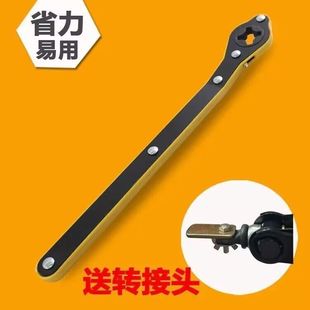 Car-Mounted 0kg Top Labor-Saving Wrench Hand-Cranked Car Tire Changing Tool Set Ratchet Jack Accessories