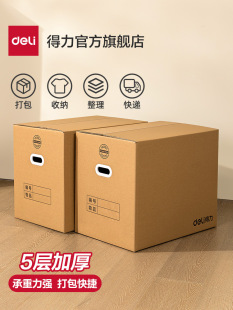 ���_�W������Ҽ��������5�ӼӺ������䎧���Ͽ�������