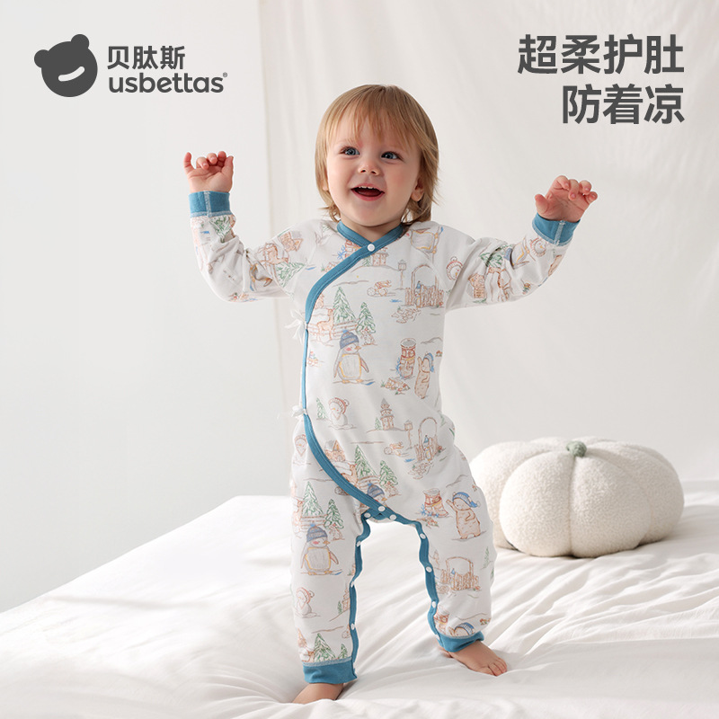 Beptis baby clothes spring and autumn onesie long sleeve newborn baby butterfly romper romp suit autumn clothes