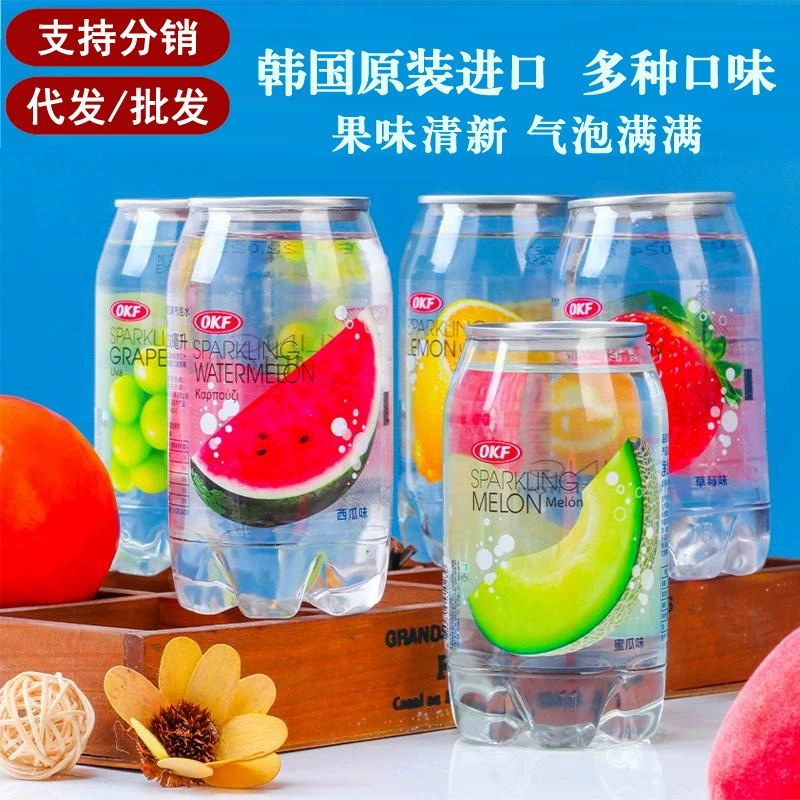 Import handheld strawberry, Korean style, 350 ml