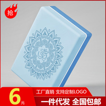�٤�u��Ʒ��ͯ�����u���W����ĭ�u�赸���퉺�ȴu���ܶ���ĭ�u