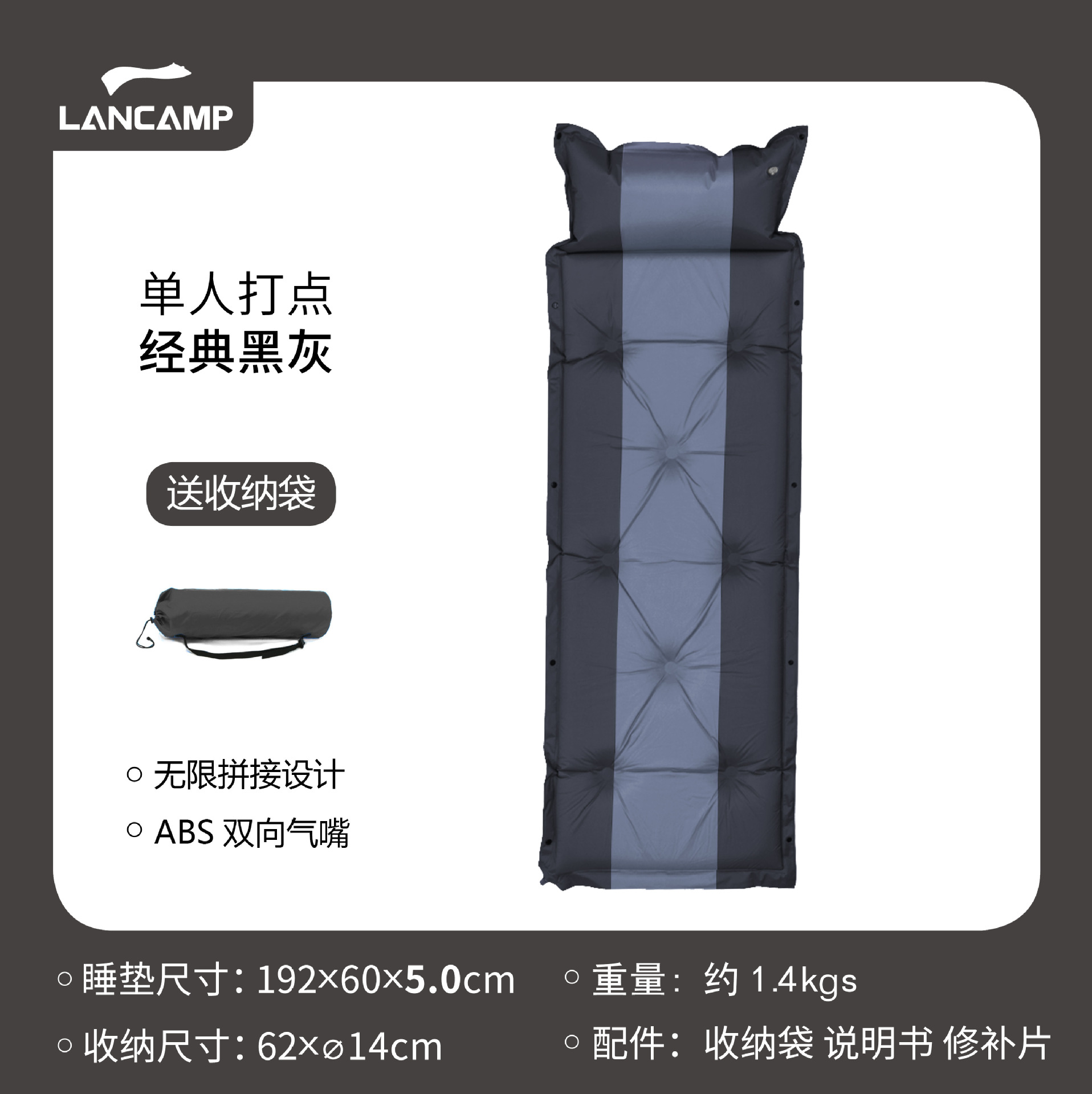 [8 포인트 컬러 매칭 두께 5.0cm] 블랙 그레이★12 pc/box★★색상 혼합 없음