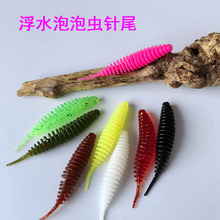 ���l·��ܛ�D��ˮ�����x�β�p���xֱβ�Z�~�|�~ܛ�x��ឺڿӼ��D