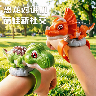 �羳�¿���������������ɴ����σ�ͯ�o�������C���v�C�к����