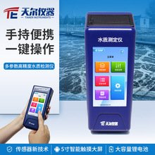 �_�fCOD������Ȝy���x��yʽ����z�yTOC�~�G��A�Ҹ������șz�y