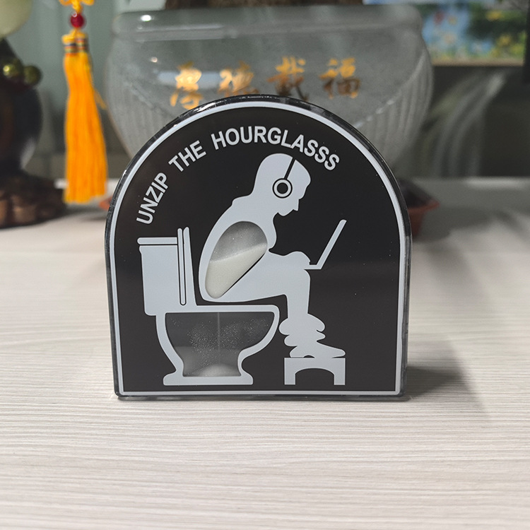 アマゾン国境を越えたトイレ砂時計5分トイレの造形解凍減圧玩具トイレ砂時計