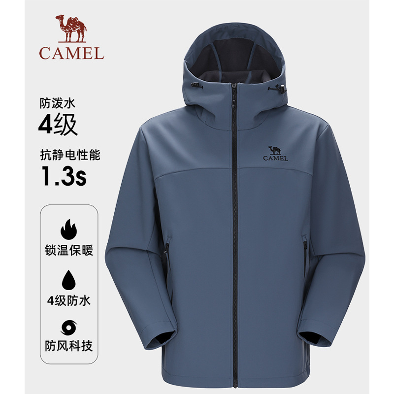 Camel Outdoor Soft Shell Jacket Polar Fleece Water-Repellent Hiking Casual Short Jacket 2025 Couple Autumn New Jacket