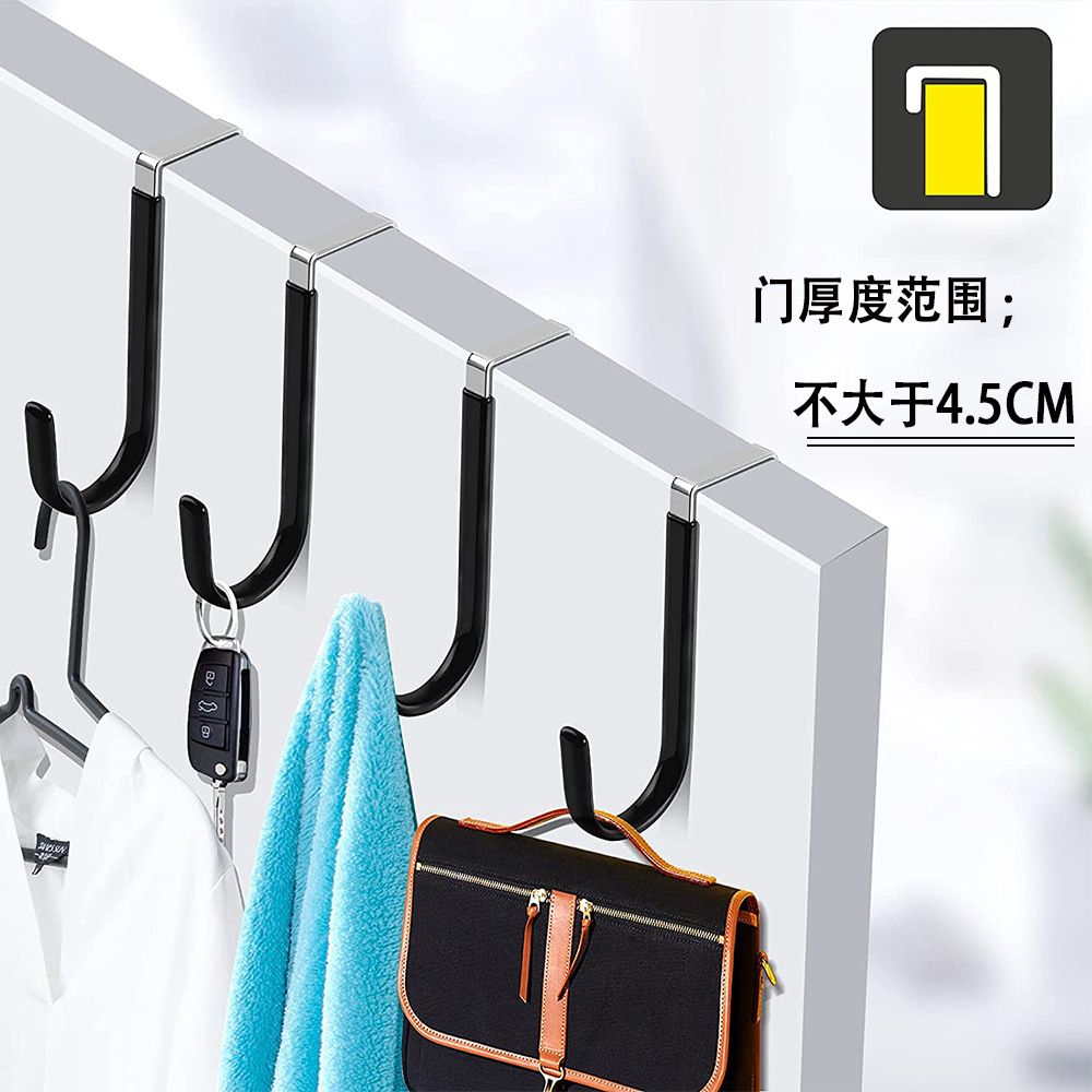 门钩尺寸