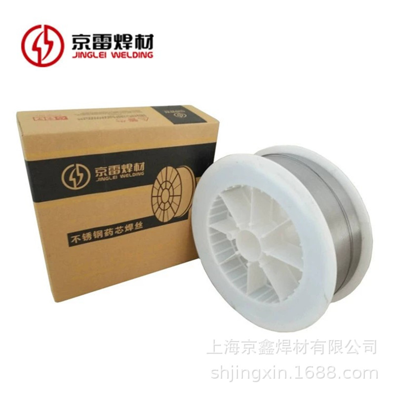 昆山京雷GFS-308不锈钢焊丝E308T1-1奥氏体型不锈钢用药芯焊丝