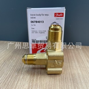 067B4013 ����˹DANFOSS��Û�y�y�� TE5
