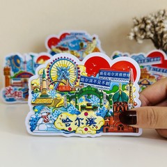 China City Refrigerator Magnet Shenyang Harbin Qingdao Tianjin Jilin Guangxi Shaoxing Travel Souvenirs