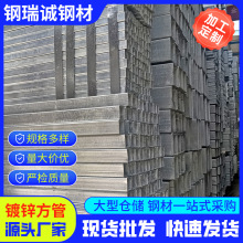 生产源头厂家加工大口径Q345C无缝方矩管200-600方管切割方管