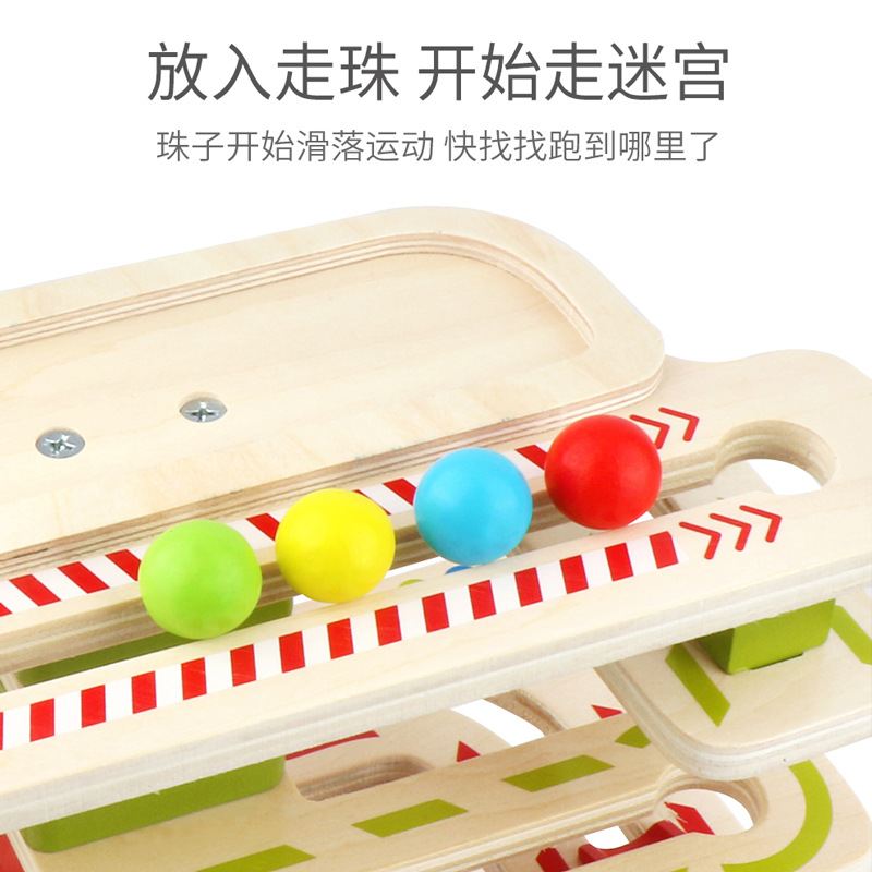 Bola de bola para niños juguetes de pista entrenamiento de concentración para niños educación temprana juego de padres e hijos juguetes al por mayor
