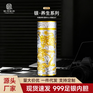 �pɫ�����S���y����s999���y��đ���ز豭�̄նYƷ�B���ߙn�yˮ��