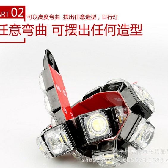 Motocicleta led iluminación diurna luz corriente de la motocicleta coche LED lámpara fluorescente luz diurna image 4