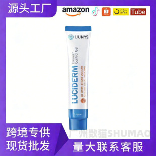 �羳TK����BlemishControlGel�����������z����ā��ˬ�۴̺��^