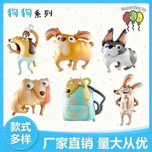 �XĤ����ͨ���l�羳�ɐی��ﹷ���̓�ͯ���Ɍ��b��������}����