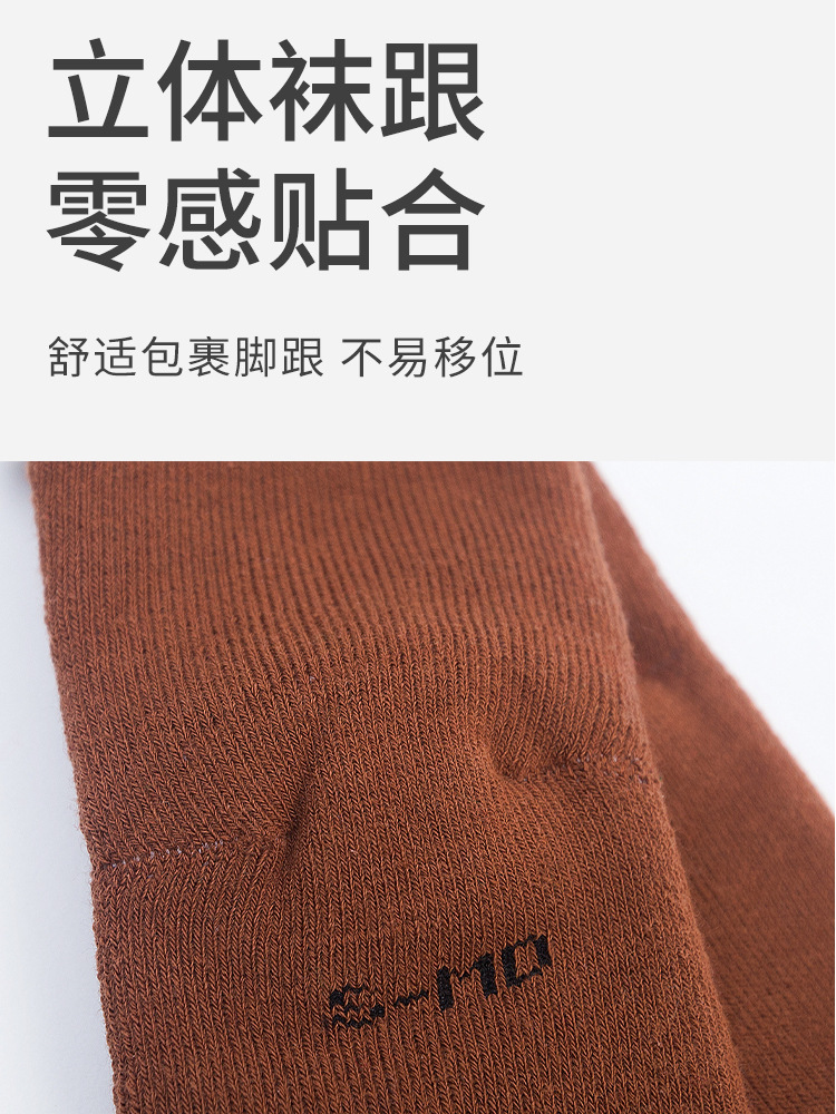 Calcetines para bebés calcetines de Navidad para niños calcetines para niños calcetines