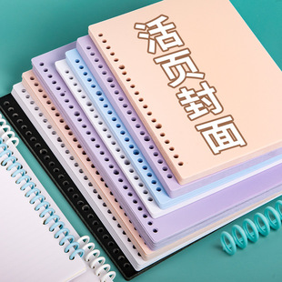 广州笔易商贸有限公司