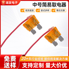 ��̖����ȡ�����܇�·���bȡ�����܇��Ƭȡ�����Ƭʽ���U�z