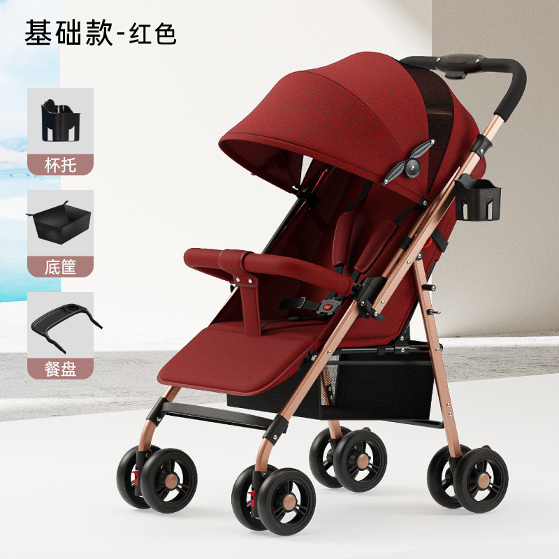 Mayorista bidireccional cochecito de bebé se puede sentar y acostarse bebé ultra ligero plegable pasear artefacto mágico para el recién nacido portátil