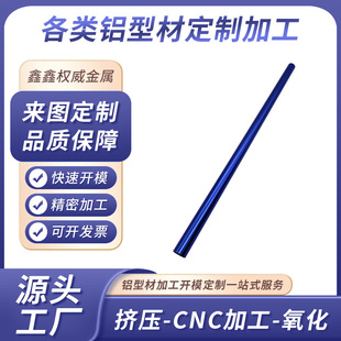 Դ�^���S�X�Ͳ��_ģ���Ƹ���X�ܔ���CNC�ӹ������ǘ˼���D����