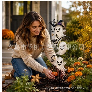 LittleGhost Garden Stake 2D��С���`ׯ�@�ز� ���@ͥԺ�b�