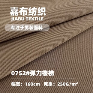 �������ݲ�250g�M�l�A�ݼ��� �̄����e���� �찱����ѝ�������b��