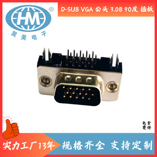 VGA���� HDR15P ���^ ����15� 90�ȏ��_ 3.08mm VGA15������
